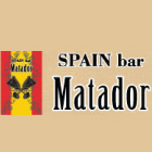 SPAIN bar Matador